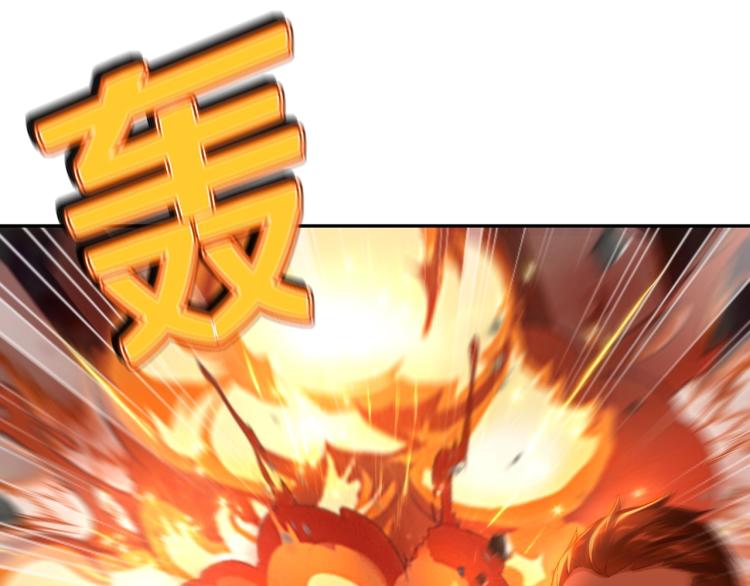 第1话 逃离师门99