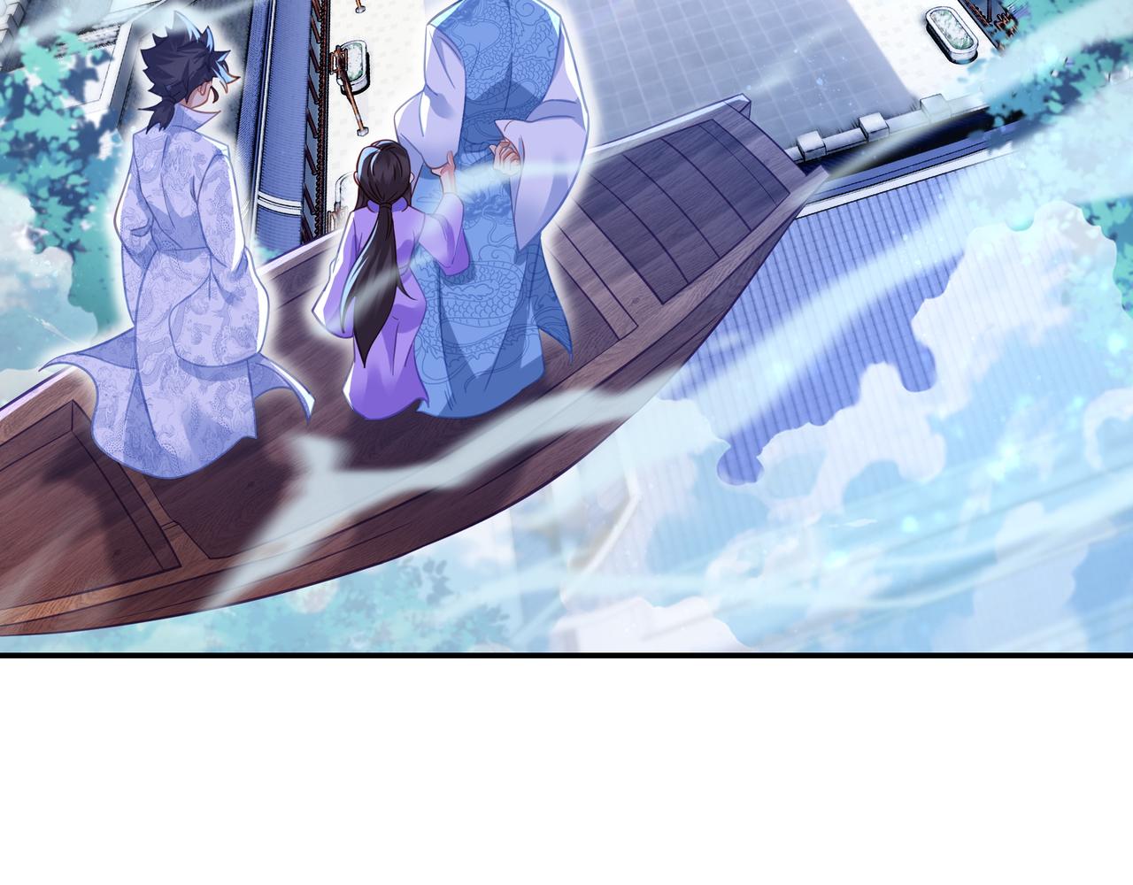 第47话 神树波动！72