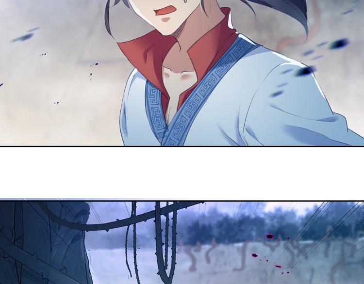 第4话 仙灵共鸣73
