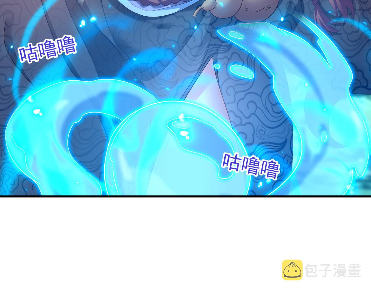 第23话 仙府道场92