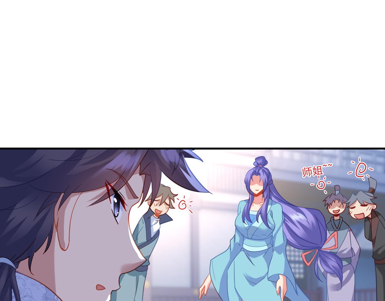 第58话亲传全员登场51