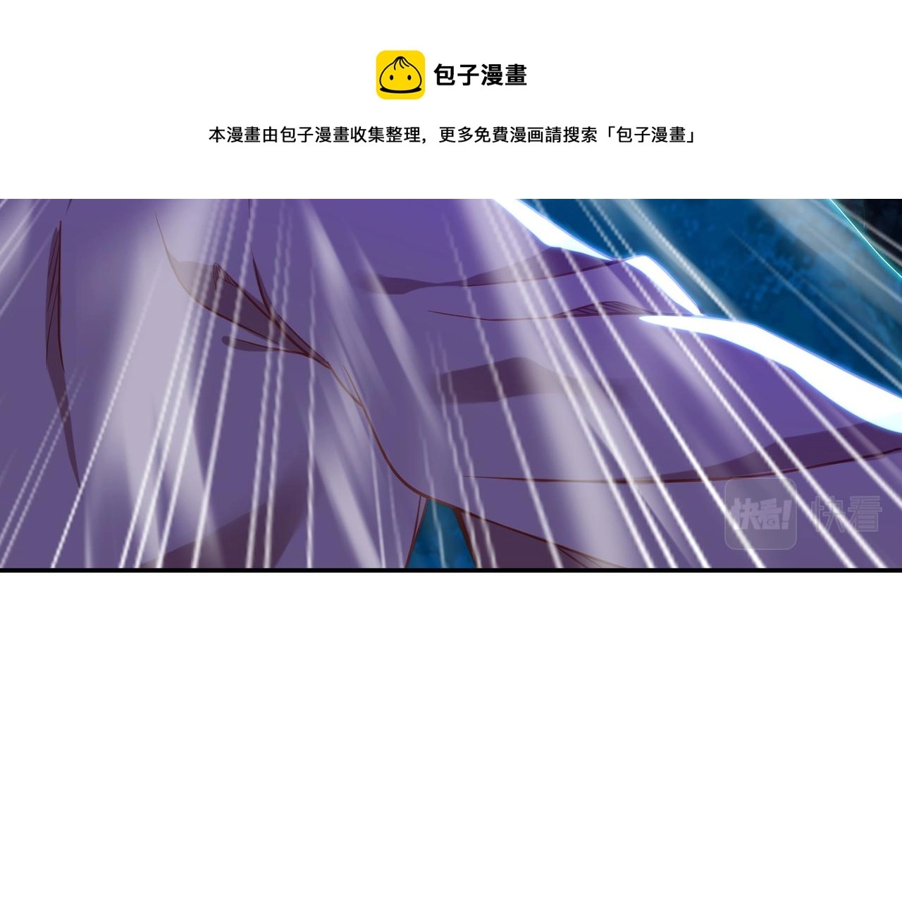 第38话 阴谋！60