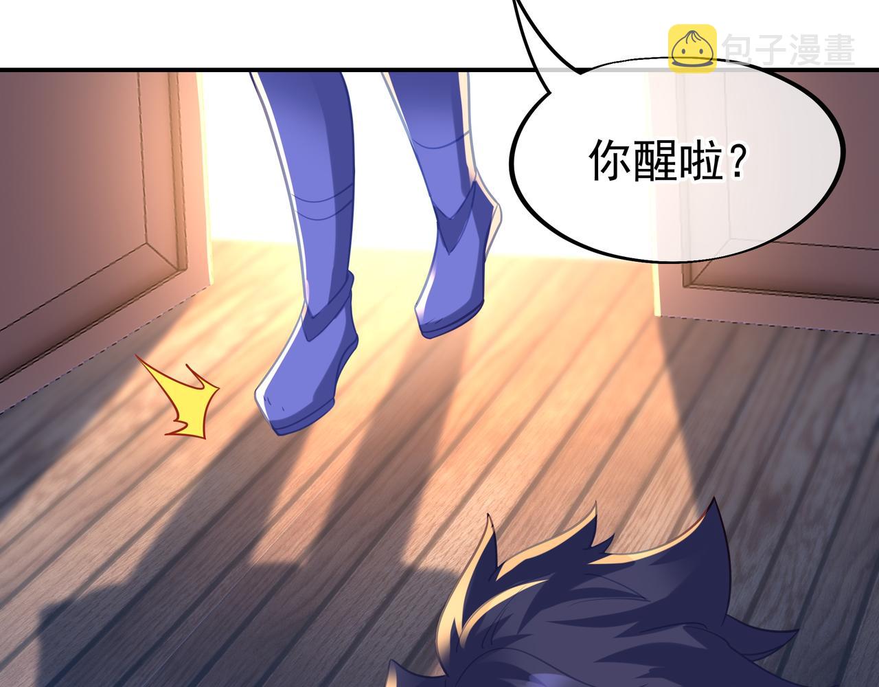 第60话星儿40