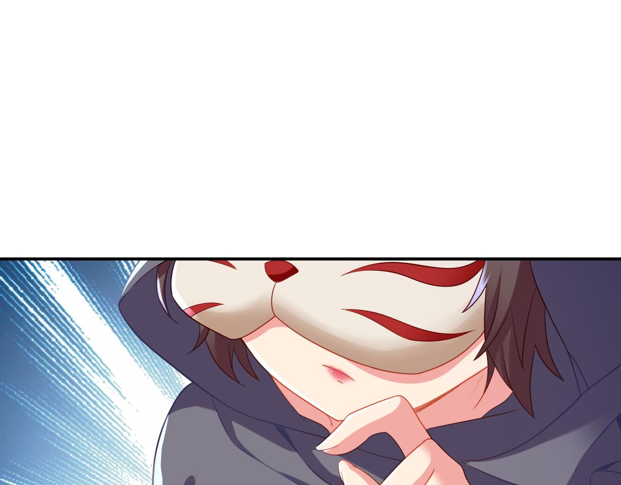 第33话 监视还是保护？11