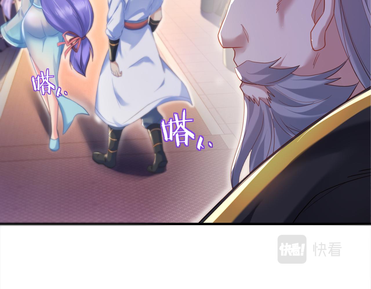 第19话 不好的预感！56