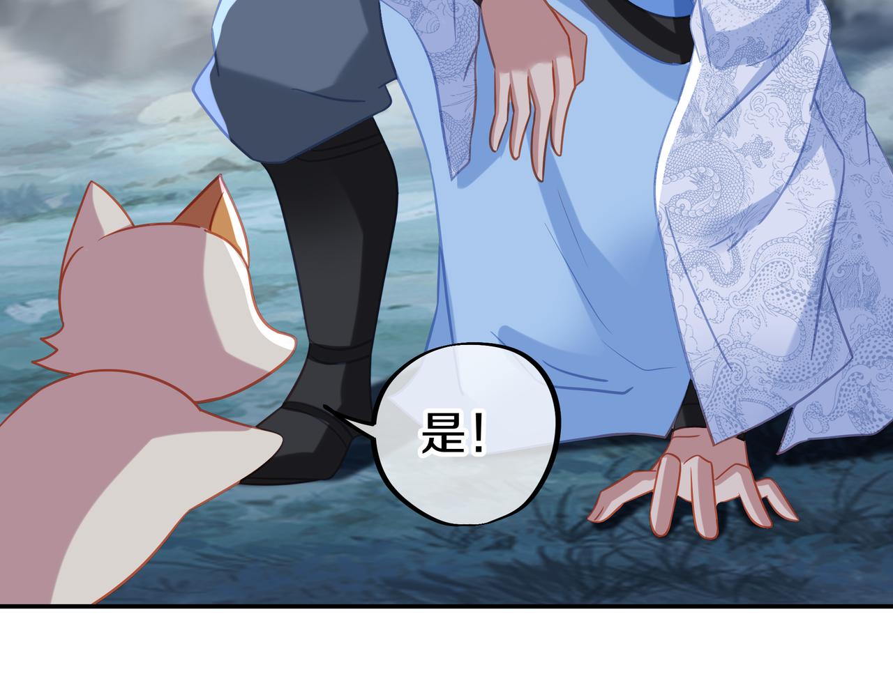 第68话 佛门女弟子！60