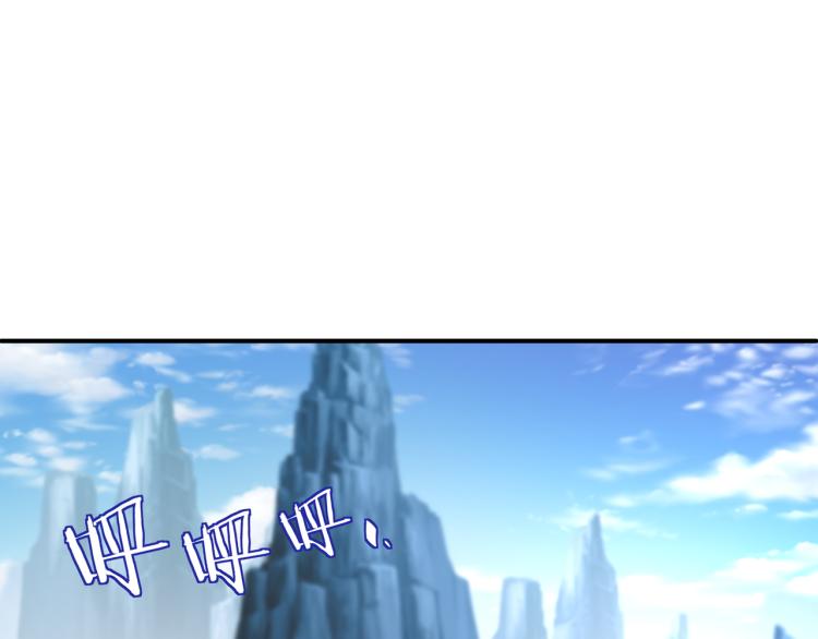 第17话 灵极宫4