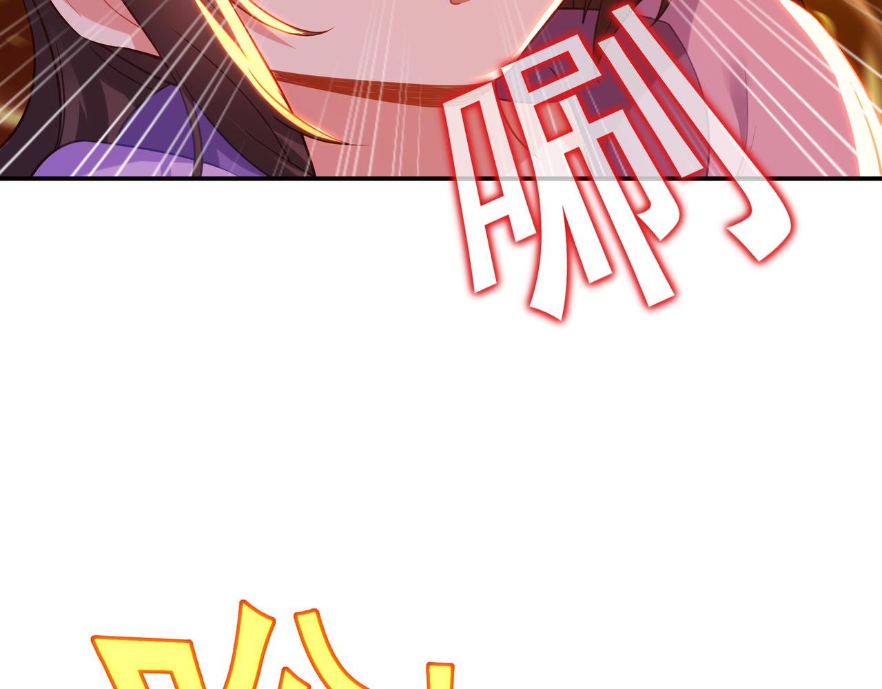 第48话 治疗贪灵体！34