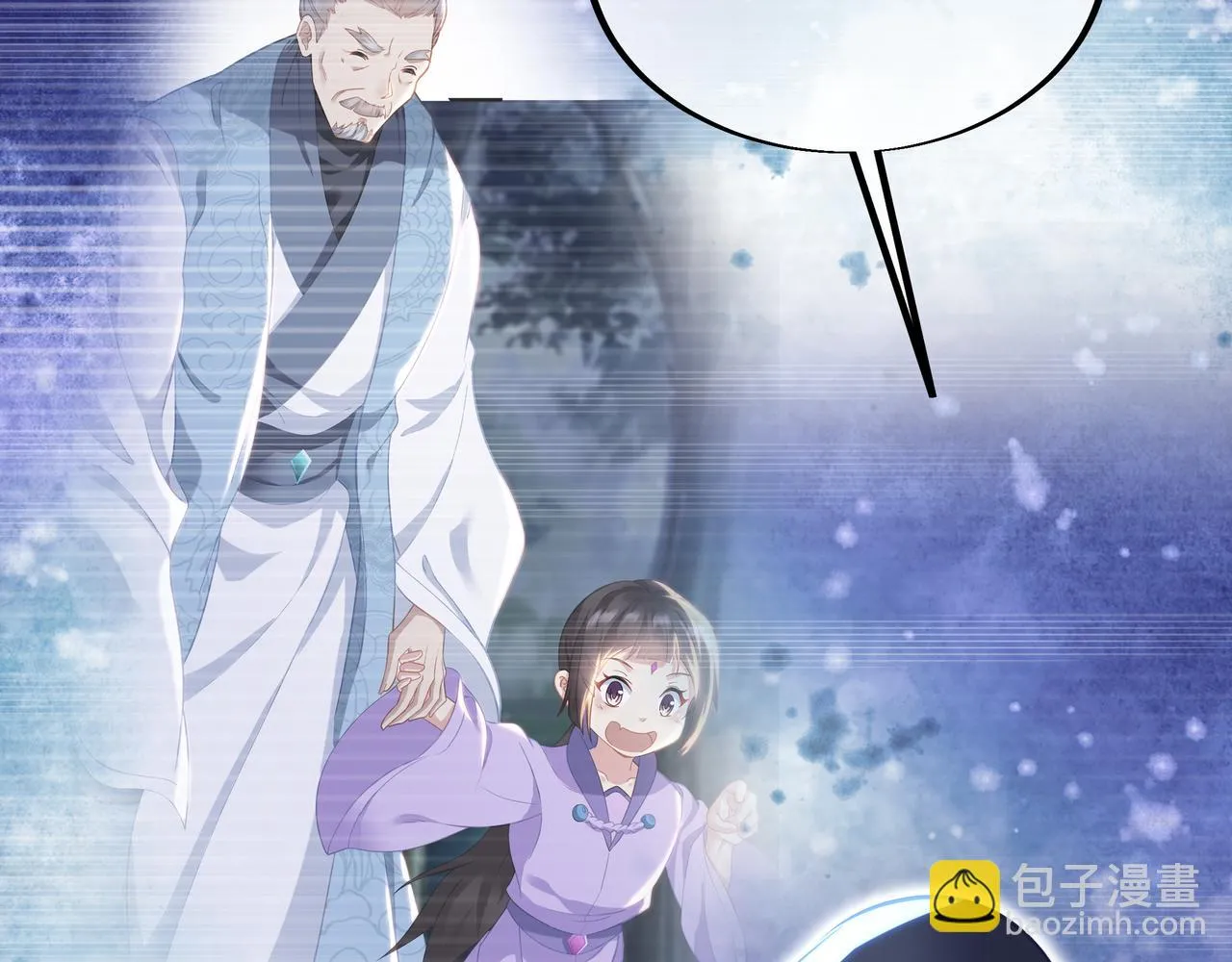 第98话 背刺92