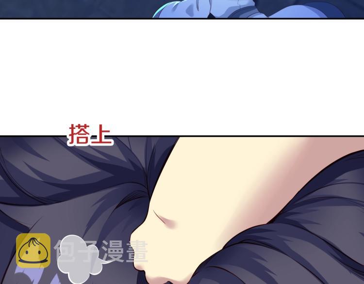 第1话 逃离师门108