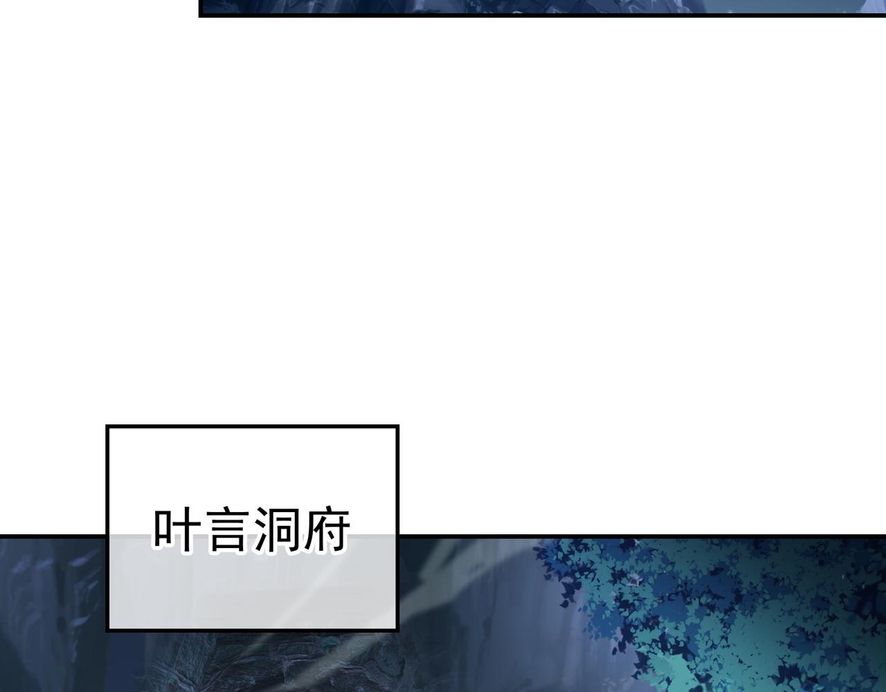 第56话出发前夕74