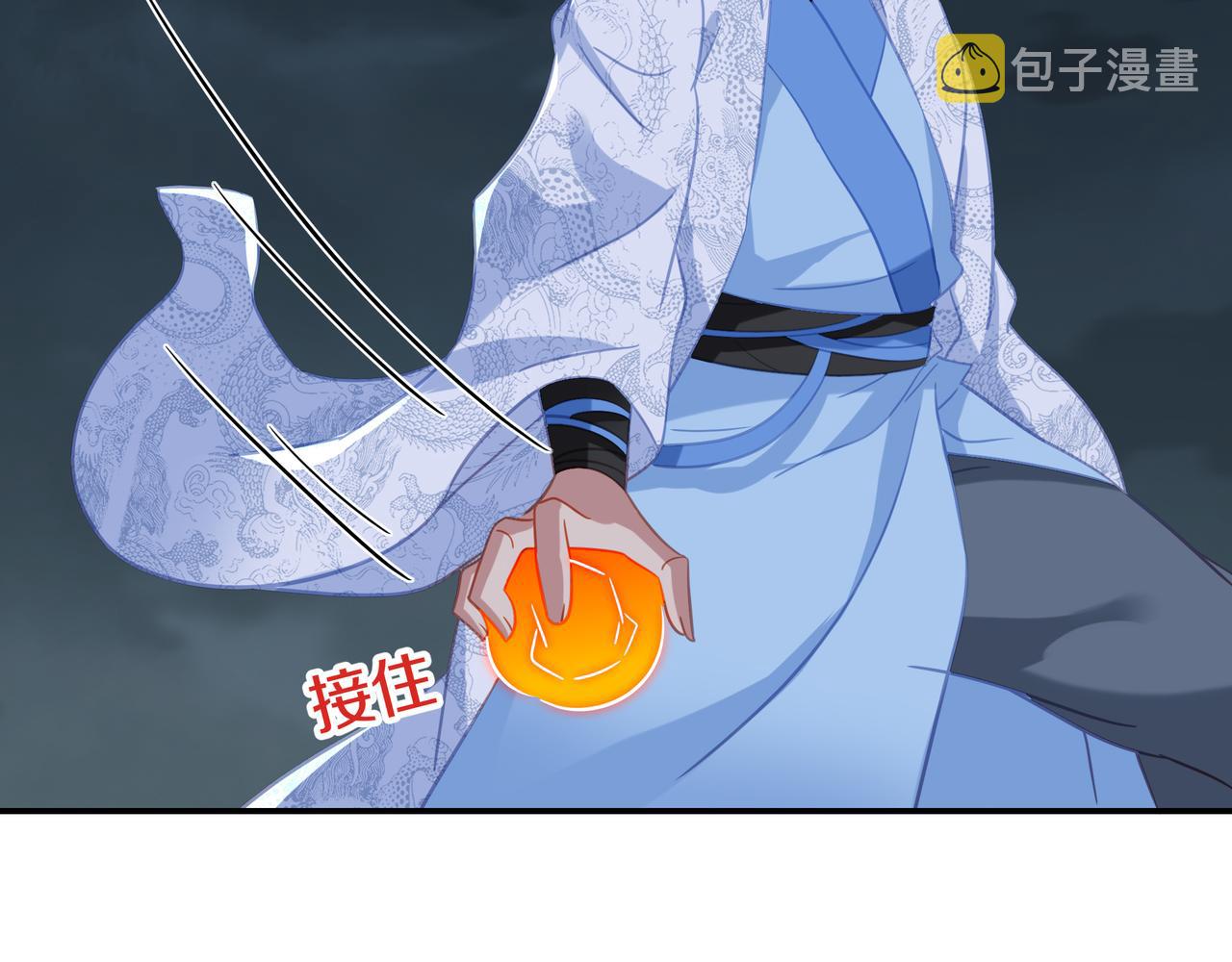 第68话 佛门女弟子！52