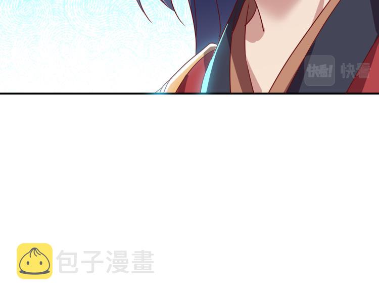 第13话 南宫羽92