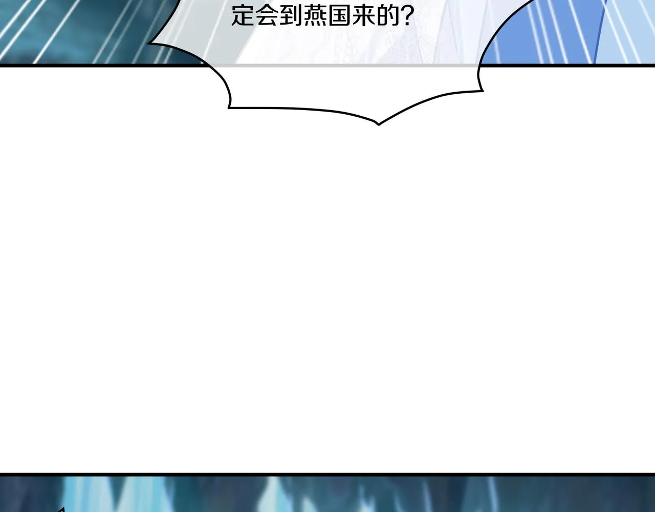 第98话 背刺84
