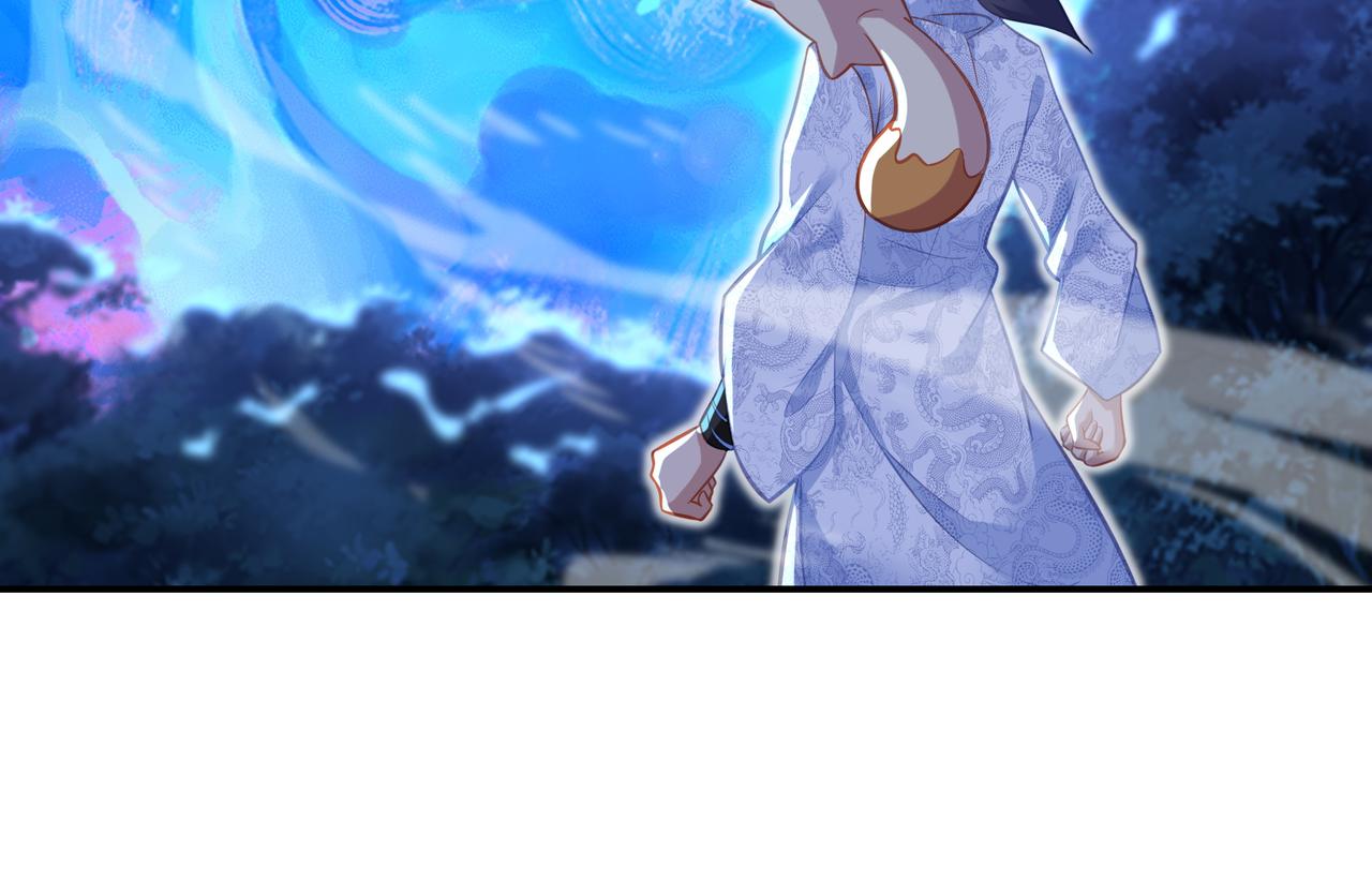 第38话 阴谋！62
