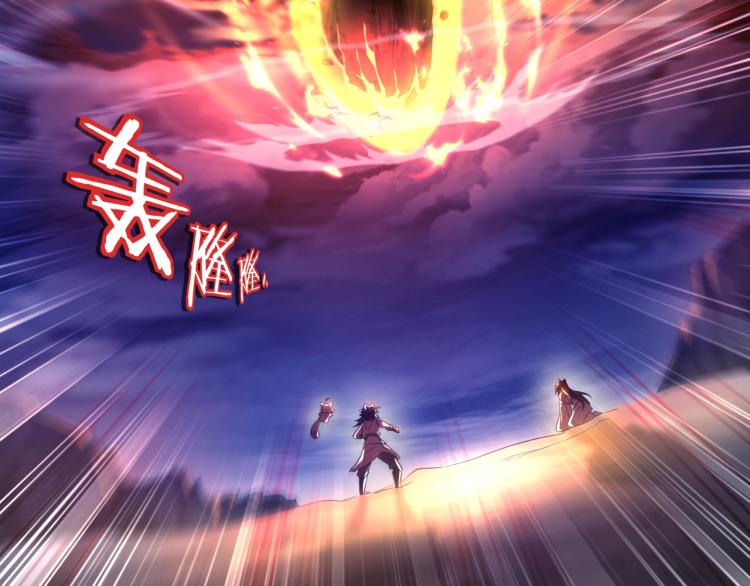 第11话 危！81