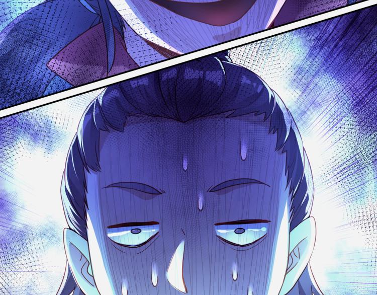第5话 残酷考核62