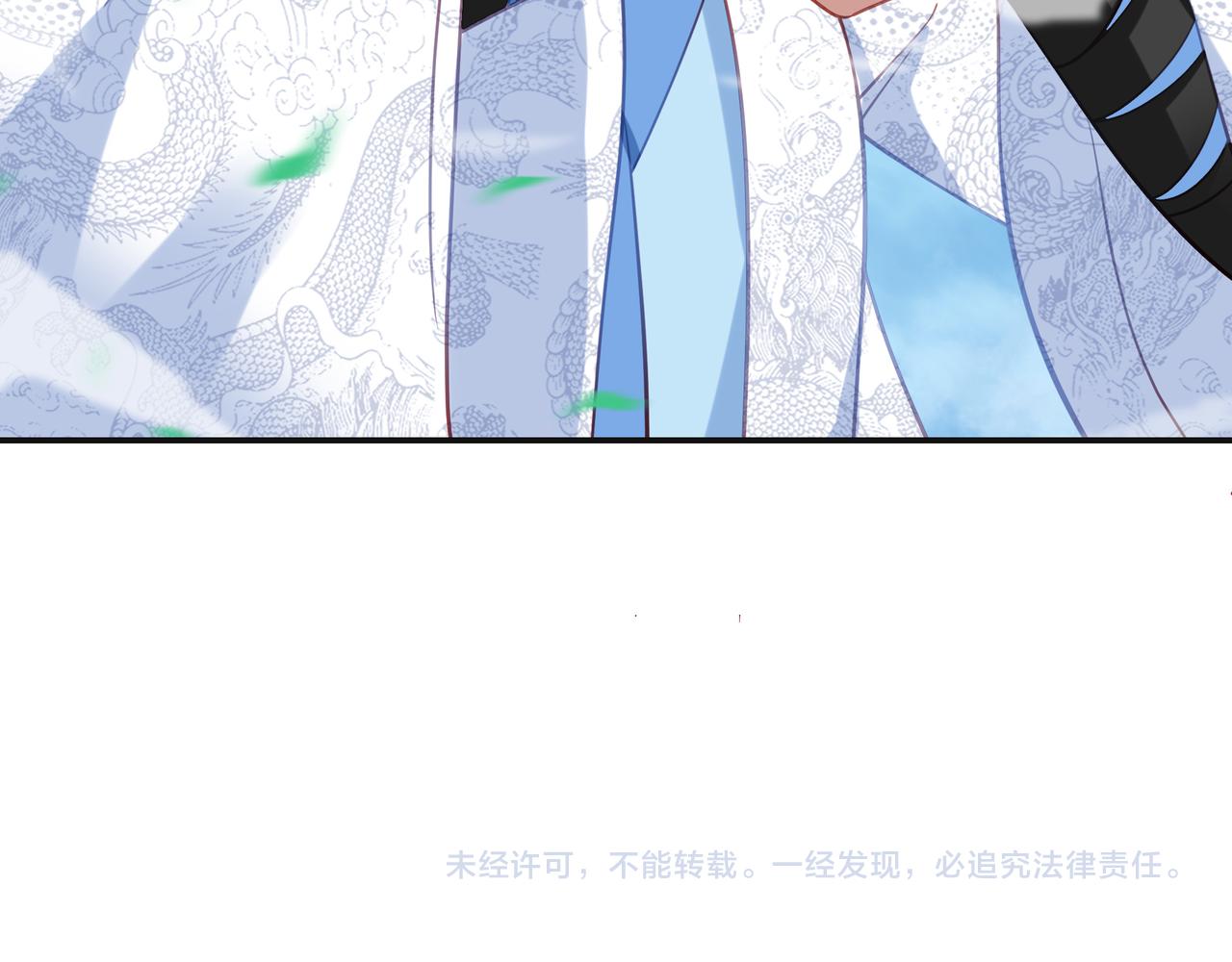 第58话亲传全员登场88