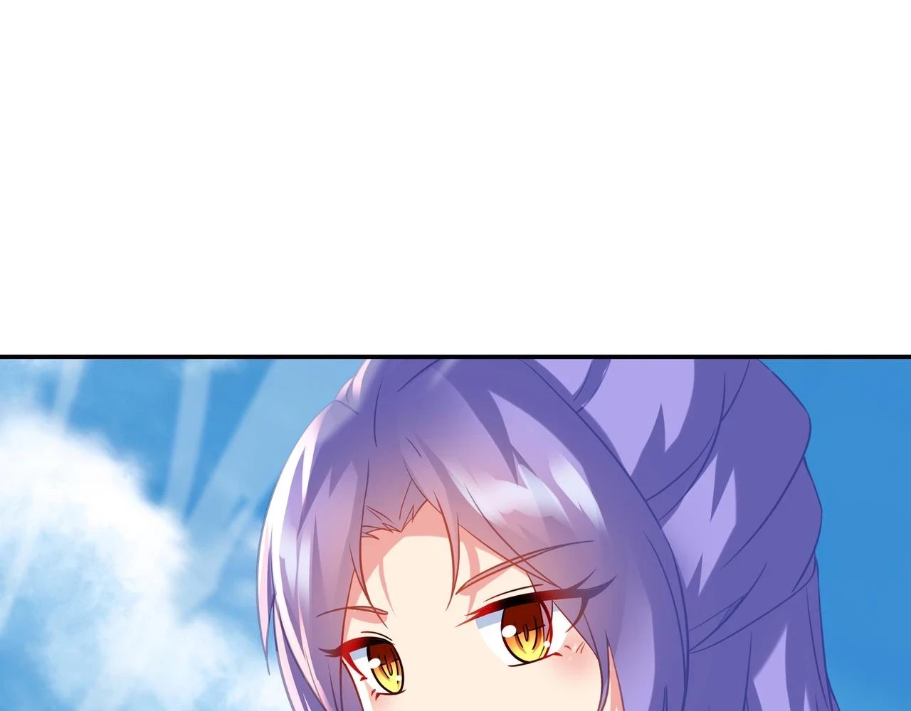 第84话 “巧”遇师姐18