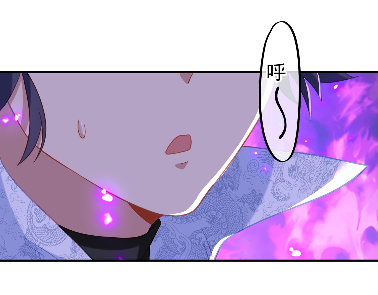 第36话 开挂！62