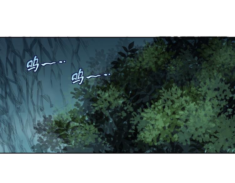 第4话 仙灵共鸣21