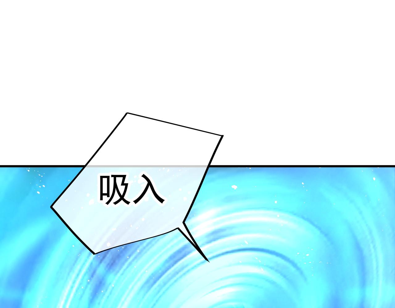 第21话 神秘女人43