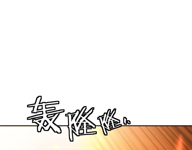 第12话 情况危急！4