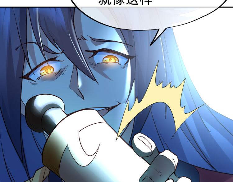 第11话 危！70