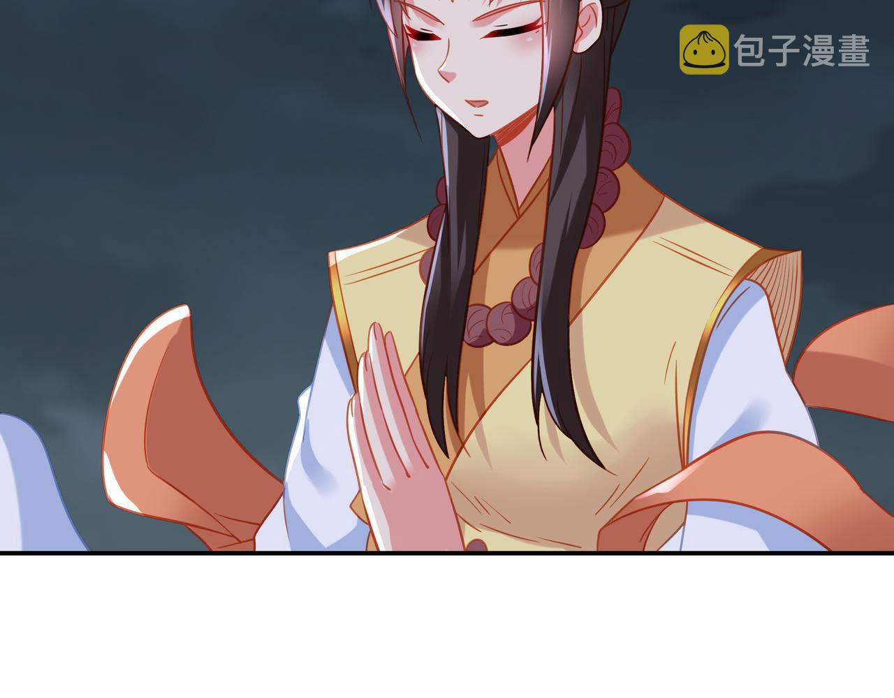 第68话 佛门女弟子！78
