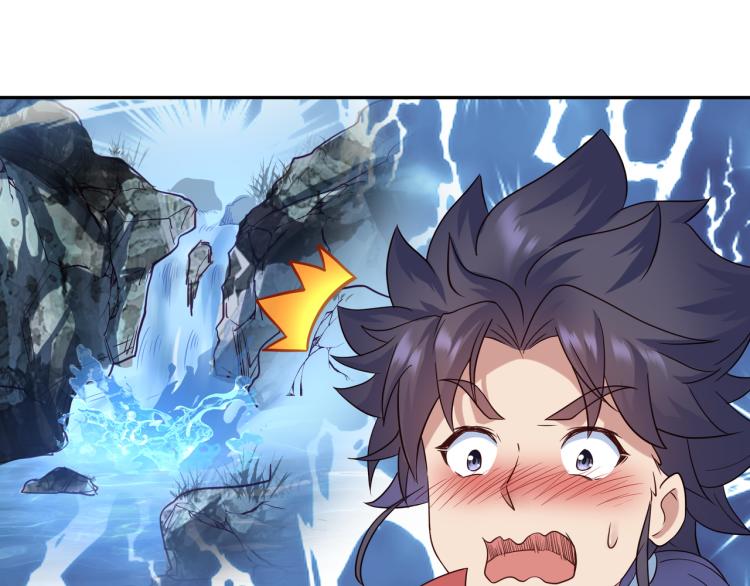 第14话 关键一针！66
