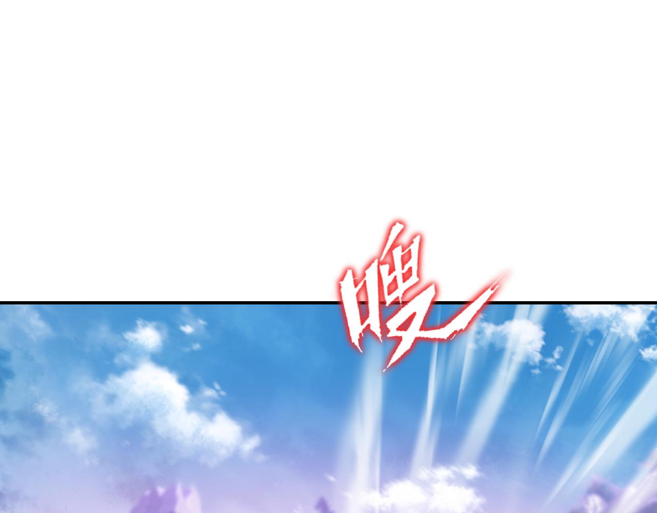第51话 异变顿生65