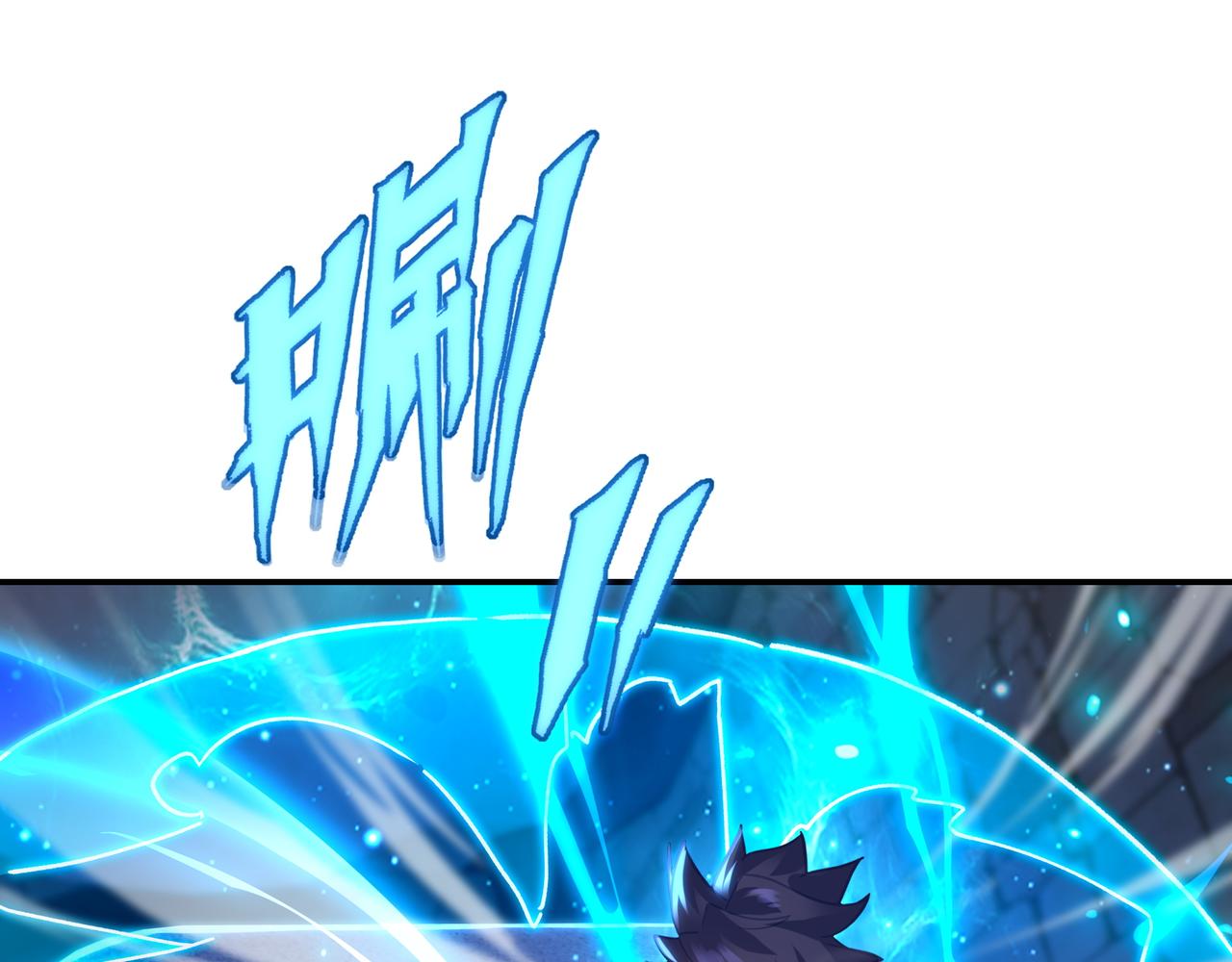 第49话 神秘石碑！76