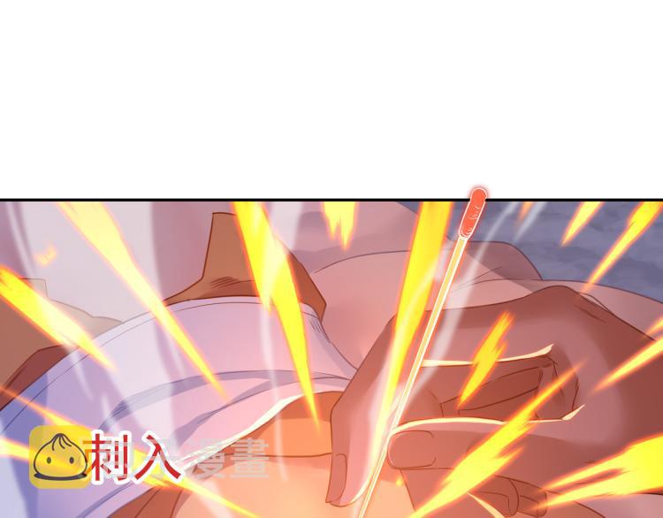 第15话 离别15