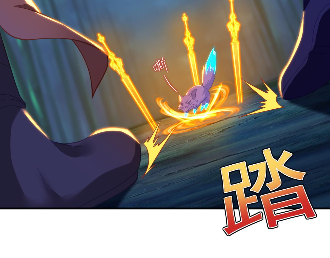 第30话 疑点重重！13