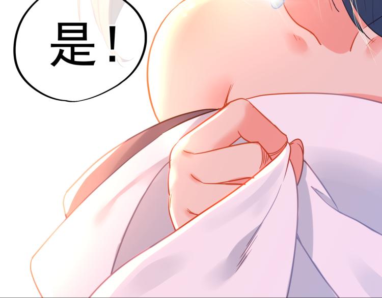 第7话 自己的选择自己承受98