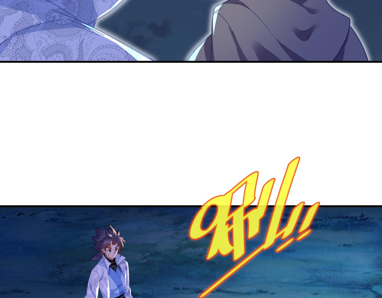 第33话 监视还是保护？48