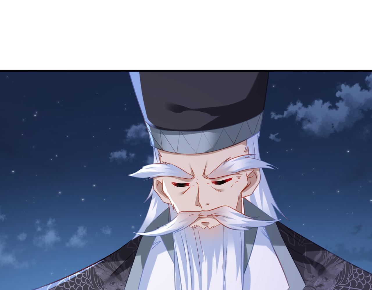 第54话最后时刻！86