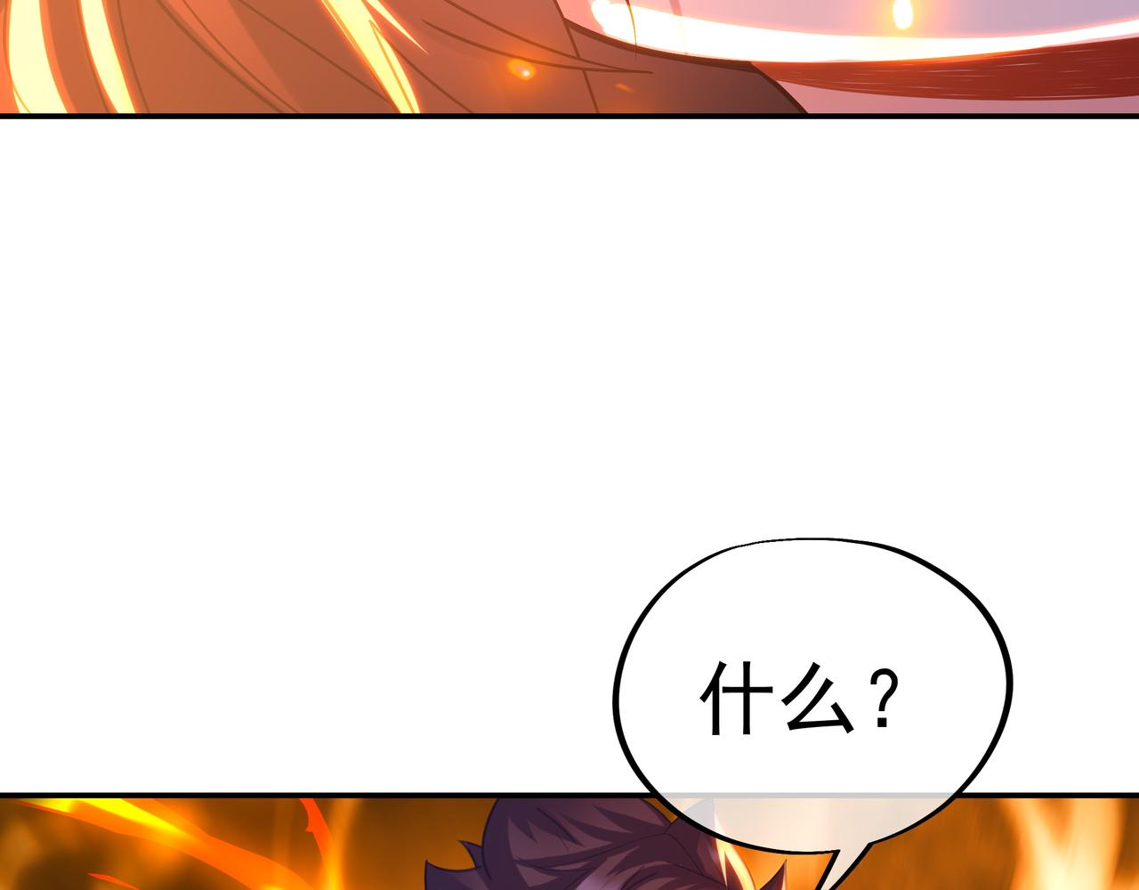 第48话 治疗贪灵体！72