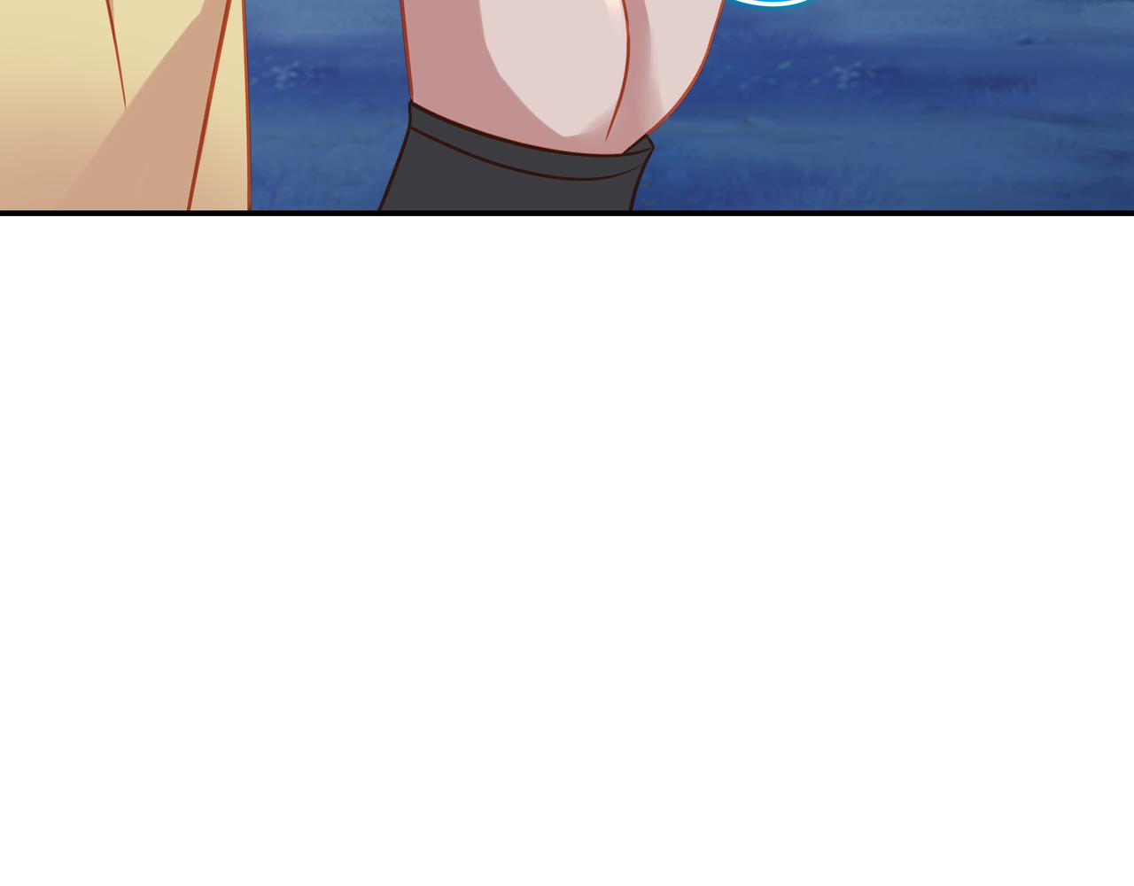 第77话 永绝后患？120