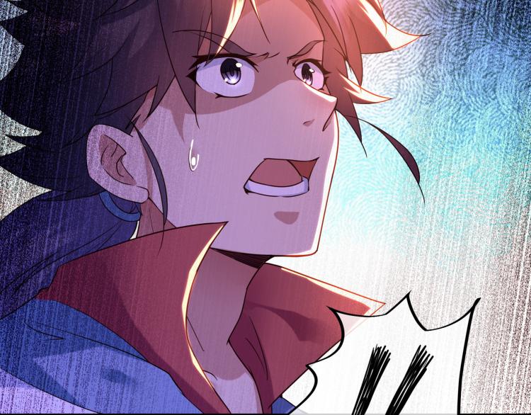 第11话 危！83