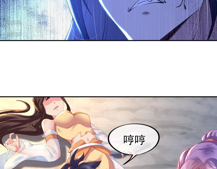 第14话 关键一针！59