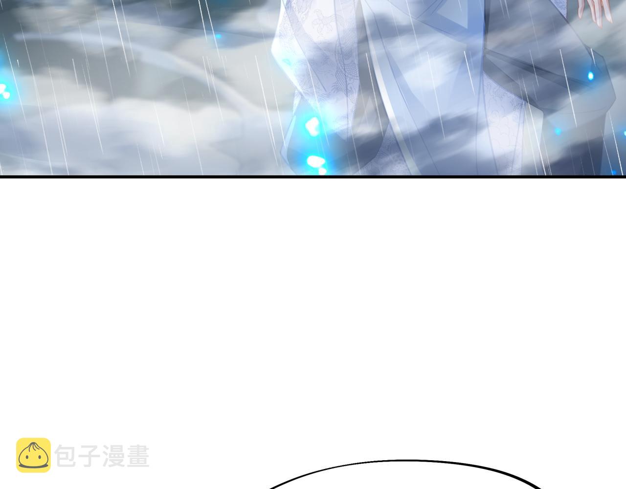 第74话 死里逃生31