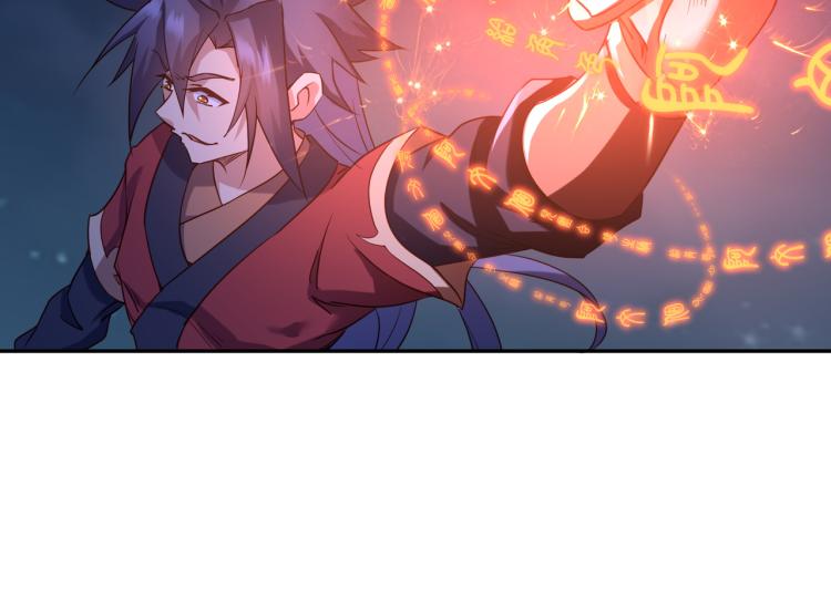 第11话 危！79