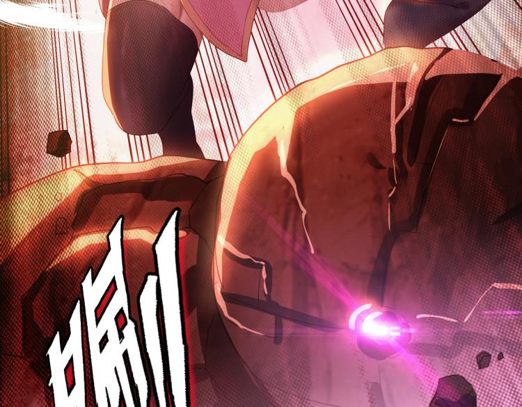 第6话 不速之客47