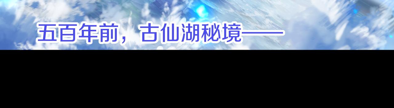 第75话 开端83