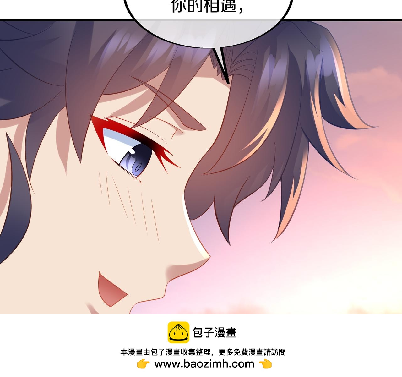 第95话 如果没有你49