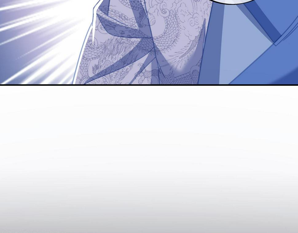 第86话 各有准备97