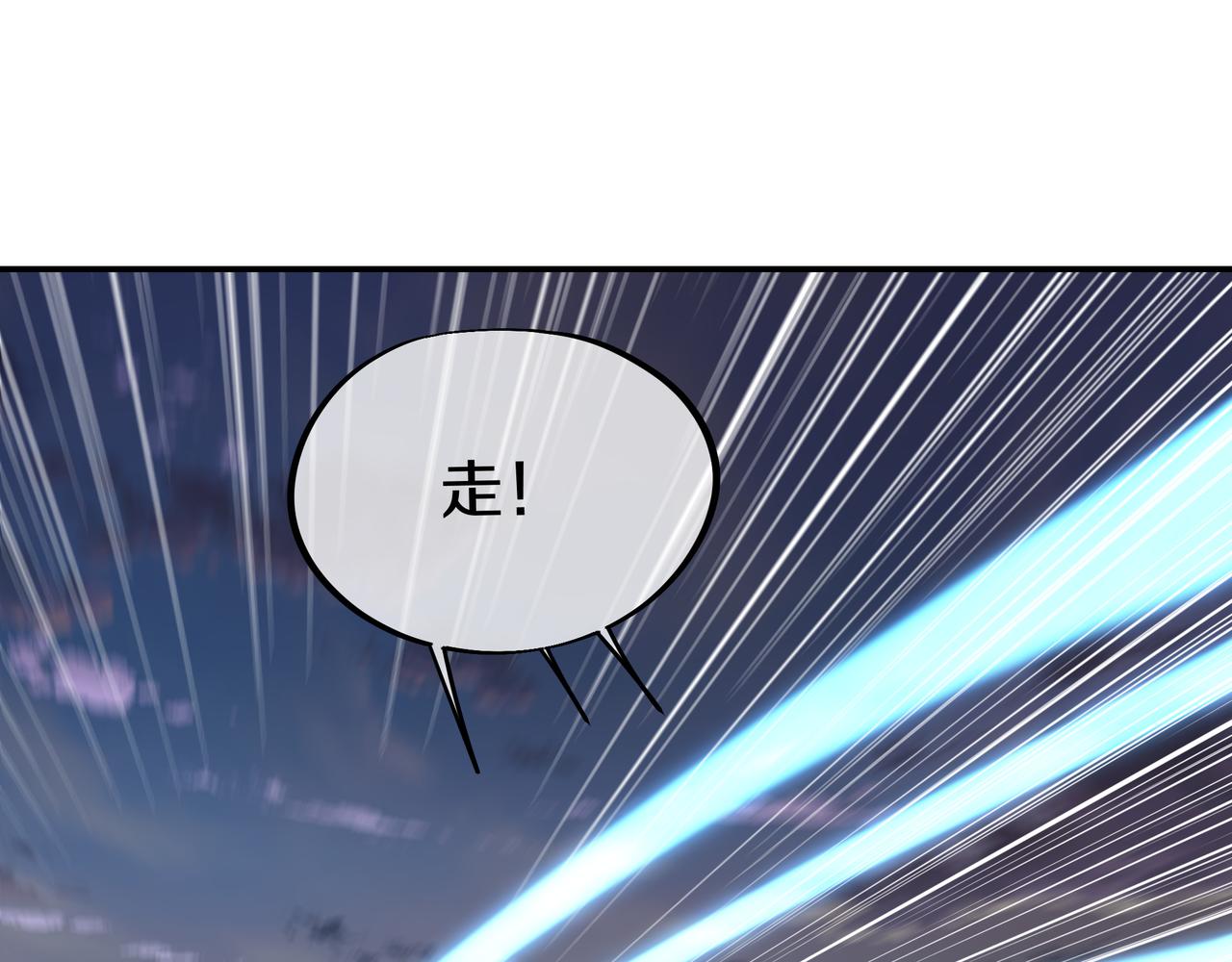 第82话 最初的起点130