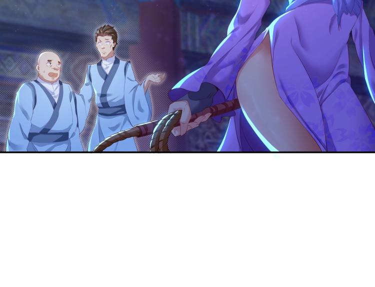 第1话 逃离师门54