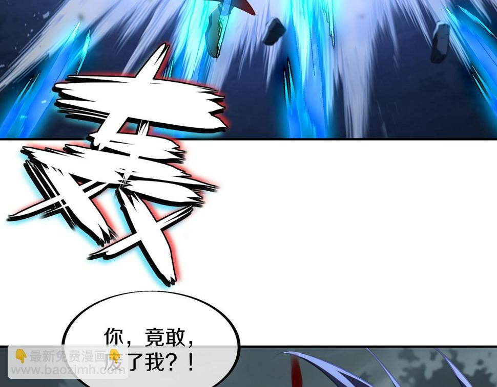 第91话 超越炼虚境29